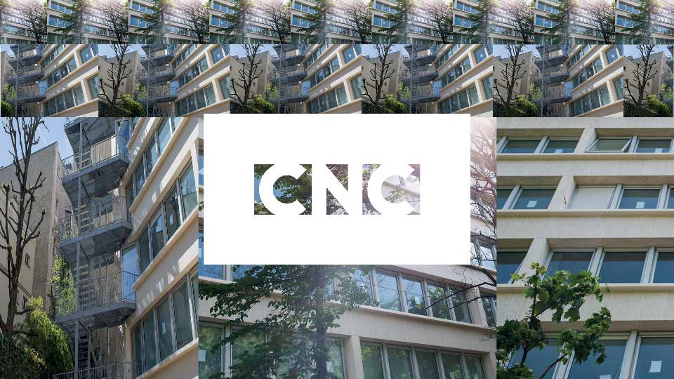 Création hybride et financement du CNC : la fin du DICRéAM et la création d’un fonds d’aide à la création immersive