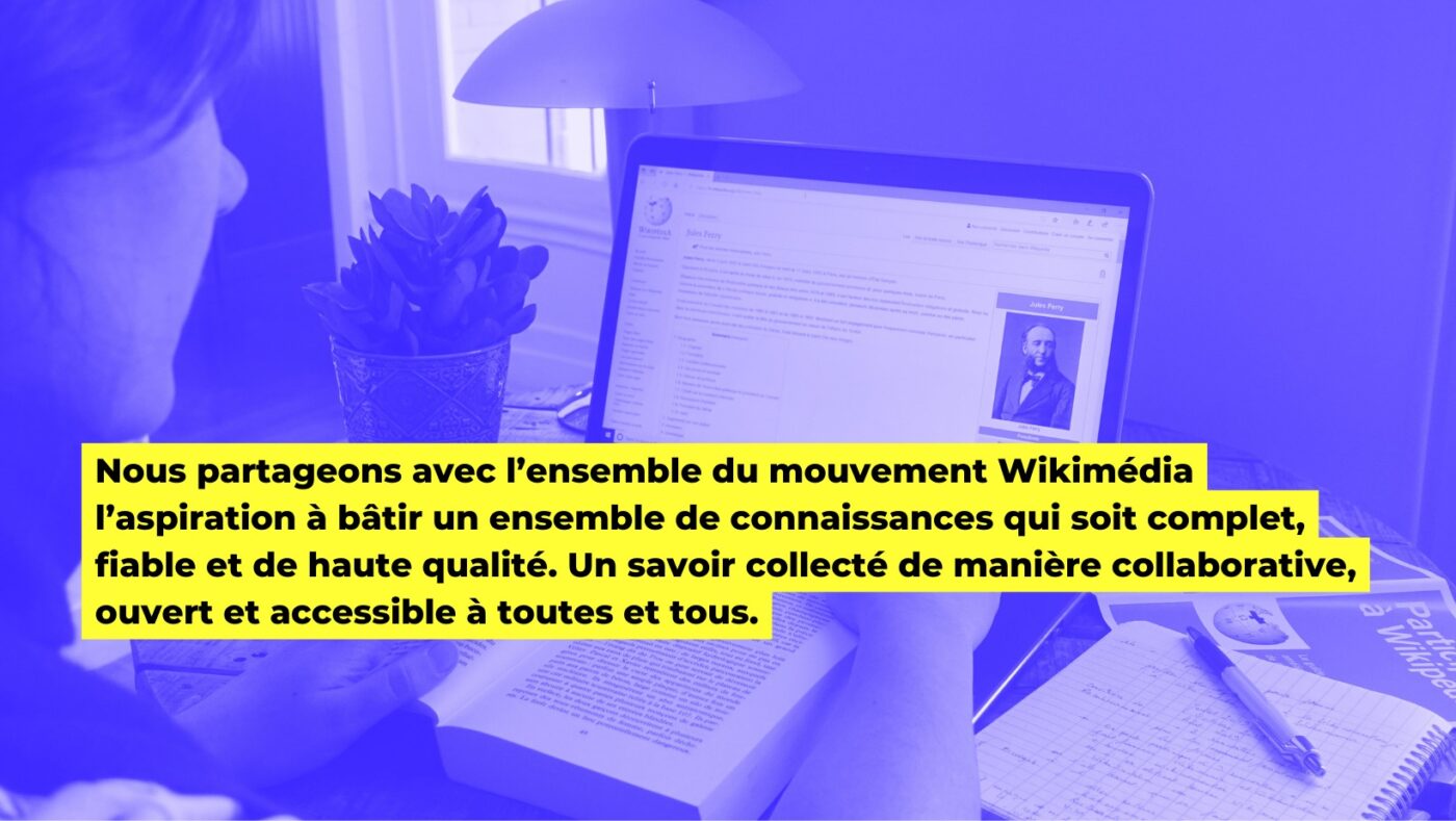 Lancement du Label Culture libre sur Wikimédia le 27 octobre 2022