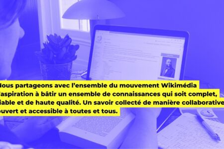 Lancement du Label Culture libre sur Wikimédia le 27 octobre 2022