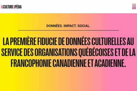 Culturepédia, première fiducie de données culturelles pour la découvrabilité des arts vivants