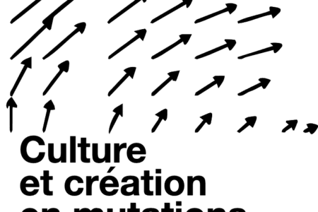 Diagnostic Compétences et Métiers d’avenir « Culture et créations en mutations » : HESAM université publie 180 recommandations pour une transition du secteur culturel
