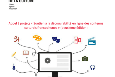 « Soutien à la découvrabilité en ligne des contenus culturels francophones » : candidatez avant le 15 mai 2024