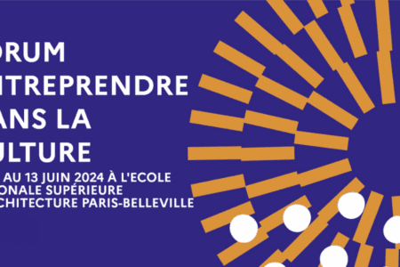De la compatibilité technologique aux défis de la mutualisation de données : panorama des enjeux