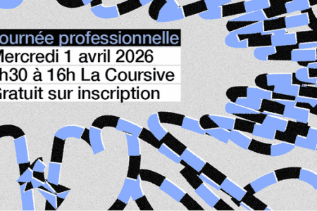 Journée professionnelle #8 : IA et Patrimoine